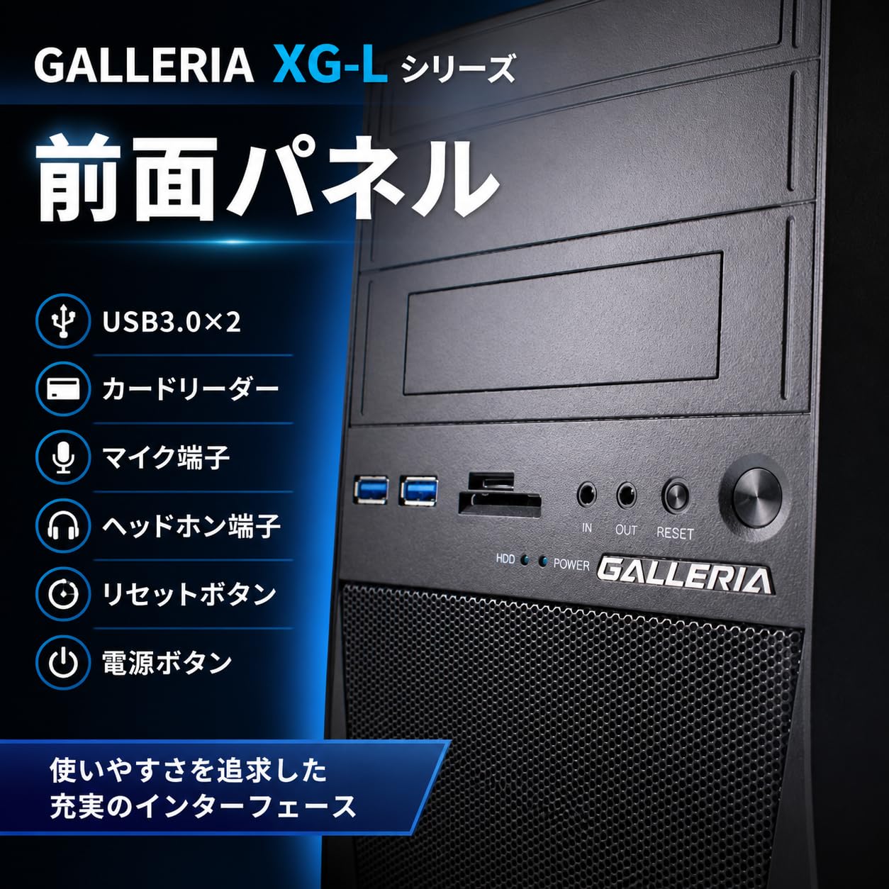 Amazon.co.jp: 【整備済み品】GALLERIA ゲーミングPC デスクトップ